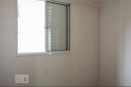 Apartamento à venda com 61m², 2 quartos e 1 vagaQuarto 1 - Suíte