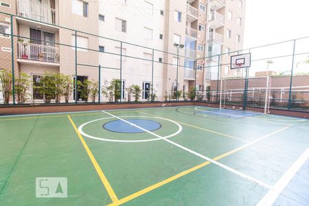 Apartamento à venda com 61m², 2 quartos e 1 vagaQuadra Esportiva