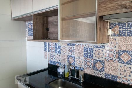 Apartamento à venda com 61m², 2 quartos e 1 vagaSala/Cozinha