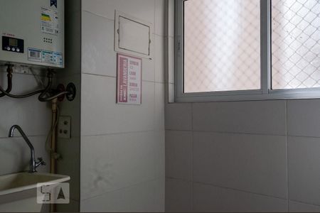 Apartamento à venda com 61m², 2 quartos e 1 vagaÁrea de Serviço