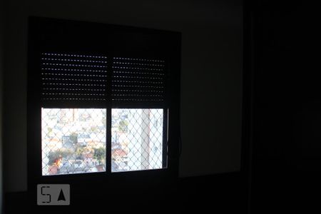 Apartamento para alugar com 50m², 1 quarto e 1 vagaQuarto