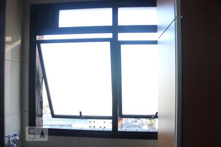 Apartamento para alugar com 50m², 1 quarto e 1 vagaÁrea de Serviço