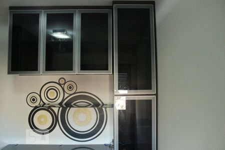 Apartamento para alugar com 50m², 1 quarto e 1 vagaQuarto