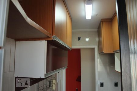 Apartamento para alugar com 50m², 1 quarto e 1 vagaCozinha