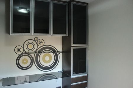 Apartamento para alugar com 50m², 1 quarto e 1 vagaQuarto