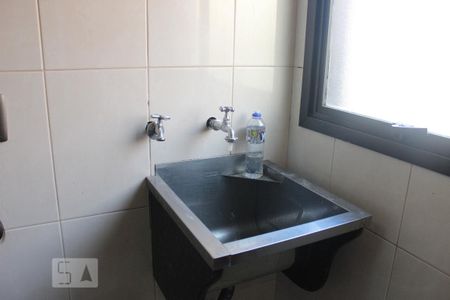 Apartamento para alugar com 50m², 1 quarto e 1 vagaÁrea de Serviço