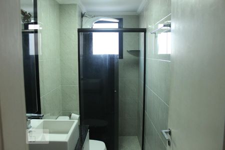 Apartamento para alugar com 50m², 1 quarto e 1 vagaBanheiro