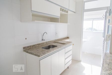 Apartamento à venda com 50m², 2 quartos e 2 vagas Apartamento à venda com 50m², 2 quartos e 2 vagasCozinha