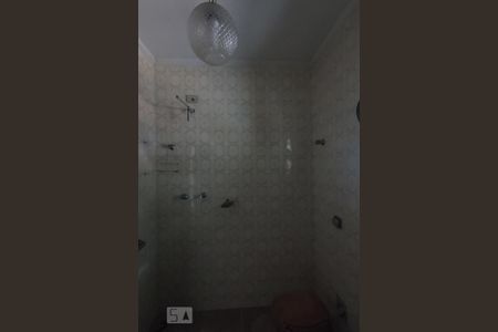 Casa à venda com 150m², 4 quartos e 2 vagasBanheiro  da Suíte