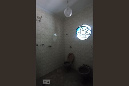 Casa à venda com 150m², 4 quartos e 2 vagasBanheiro  da Suíte