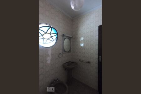 Casa à venda com 150m², 4 quartos e 2 vagasBanheiro  da Suíte