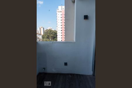 Apartamento para alugar com 84m², 1 quarto e 1 vagaVaranda da Suite