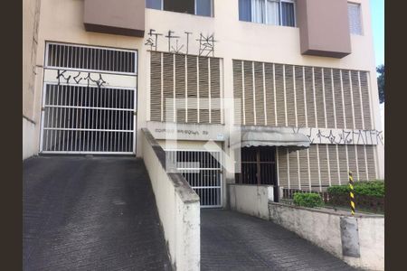 Studio para alugar com 55m², 1 quarto e 1 vaga Studio para alugar com 55m², 1 quarto e 1 vagaFachada