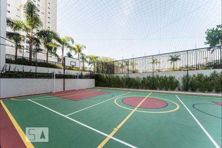 Apartamento à venda com 81m², 2 quartos e 2 vagas Apartamento à venda com 81m², 2 quartos e 2 vagasQuadra