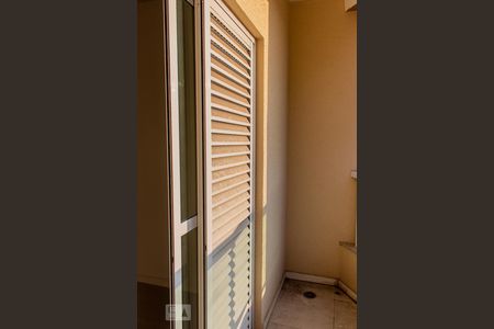 Apartamento à venda com 70m², 2 quartos e 2 vagas Apartamento à venda com 70m², 2 quartos e 2 vagasVaranda da Suíte