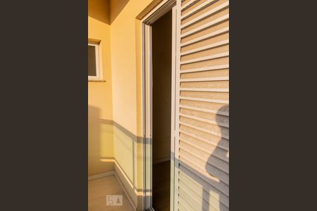 Apartamento à venda com 70m², 2 quartos e 2 vagas Apartamento à venda com 70m², 2 quartos e 2 vagasVaranda da Suíte