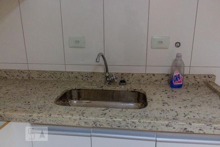 Apartamento à venda com 70m², 2 quartos e 2 vagas Apartamento à venda com 70m², 2 quartos e 2 vagasPia