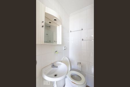 Apartamento à venda com 220m², 3 quartos e 2 vagasBanheiro de Serviço