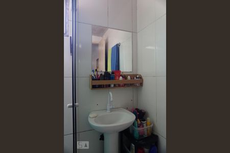 Apartamento para alugar com 69m², 2 quartos e 1 vaga Apartamento para alugar com 69m², 2 quartos e 1 vagaBanheiro