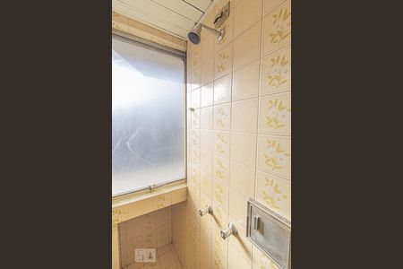 Apartamento para alugar com 40m², 1 quarto e sem vagaBanheiro