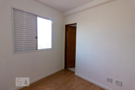 Apartamento para alugar com 60m², 3 quartos e 1 vagaSuite 1