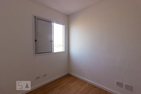 Apartamento para alugar com 60m², 3 quartos e 1 vagaQuarto 1