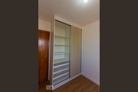Apartamento para alugar com 60m², 3 quartos e 1 vagaDetalhe - Quarto 1