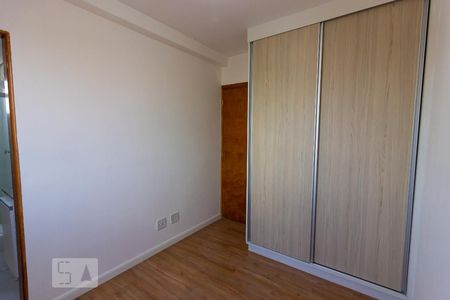 Apartamento para alugar com 60m², 3 quartos e 1 vagaSuite 1