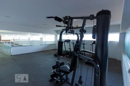 Apartamento para alugar com 60m², 3 quartos e 1 vagaÁrea comum - Academia 