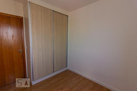 Apartamento para alugar com 60m², 3 quartos e 1 vagaQuarto 1
