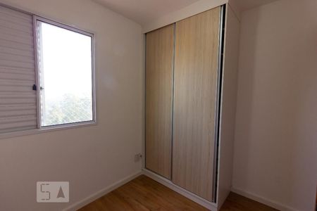 Apartamento para alugar com 60m², 3 quartos e 1 vagaQuarto 2