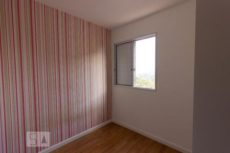 Apartamento para alugar com 60m², 3 quartos e 1 vagaQuarto 2