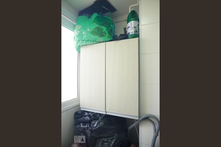 Apartamento à venda com 41m², 2 quartos e sem vaga Apartamento à venda com 41m², 2 quartos e sem vagaLavanderia