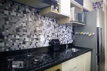 Apartamento à venda com 41m², 2 quartos e sem vaga Apartamento à venda com 41m², 2 quartos e sem vagaCozinha