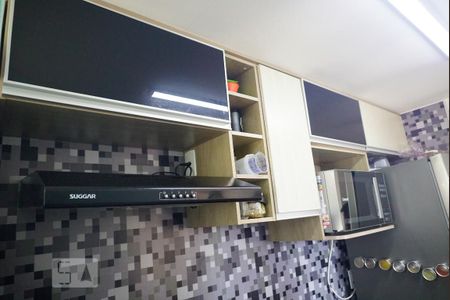 Apartamento à venda com 41m², 2 quartos e sem vaga Apartamento à venda com 41m², 2 quartos e sem vagaCozinha