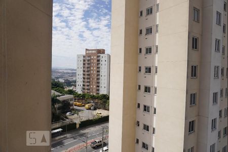 Apartamento à venda com 41m², 2 quartos e sem vaga Apartamento à venda com 41m², 2 quartos e sem vagaVista da Lavanderia