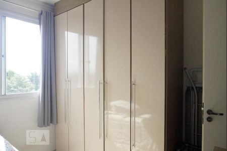 Apartamento à venda com 41m², 2 quartos e sem vaga Apartamento à venda com 41m², 2 quartos e sem vagaQuarto 2