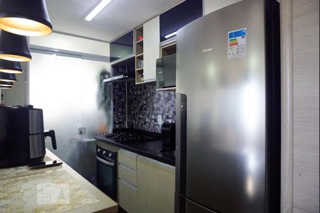 Apartamento à venda com 41m², 2 quartos e sem vaga Apartamento à venda com 41m², 2 quartos e sem vagaCozinha