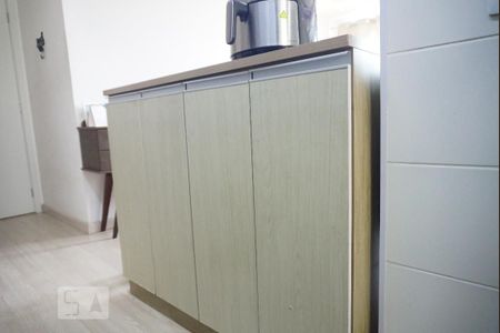 Apartamento à venda com 41m², 2 quartos e sem vaga Apartamento à venda com 41m², 2 quartos e sem vagaCozinha