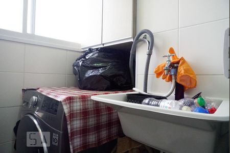 Apartamento à venda com 41m², 2 quartos e sem vaga Apartamento à venda com 41m², 2 quartos e sem vagaLavanderia