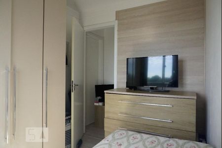 Apartamento à venda com 41m², 2 quartos e sem vaga Apartamento à venda com 41m², 2 quartos e sem vagaQuarto 2