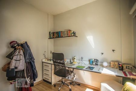 Apartamento à venda com 56m², 2 quartos e 1 vaga Apartamento à venda com 56m², 2 quartos e 1 vagaQuarto 1
