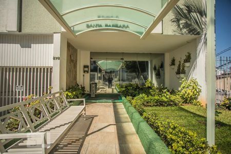 Apartamento à venda com 56m², 2 quartos e 1 vaga Apartamento à venda com 56m², 2 quartos e 1 vagaHall de Entrada