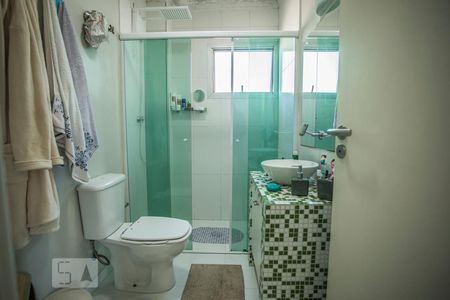 Apartamento à venda com 56m², 2 quartos e 1 vaga Apartamento à venda com 56m², 2 quartos e 1 vagaBanheiro