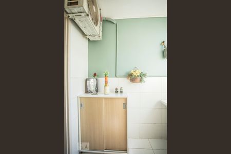 Apartamento à venda com 56m², 2 quartos e 1 vaga Apartamento à venda com 56m², 2 quartos e 1 vagaÁrea de Serviço