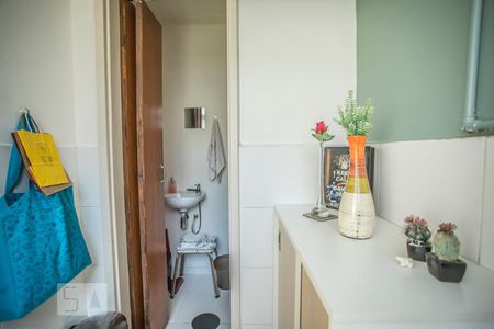 Apartamento à venda com 56m², 2 quartos e 1 vaga Apartamento à venda com 56m², 2 quartos e 1 vagaÁrea de Serviço