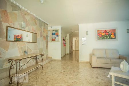 Apartamento à venda com 56m², 2 quartos e 1 vaga Apartamento à venda com 56m², 2 quartos e 1 vagaHall social