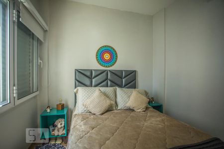 Apartamento à venda com 56m², 2 quartos e 1 vaga Apartamento à venda com 56m², 2 quartos e 1 vagaQuarto 2