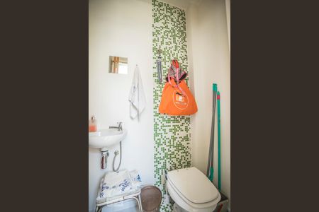 Apartamento à venda com 56m², 2 quartos e 1 vaga Apartamento à venda com 56m², 2 quartos e 1 vagaBanheiro de Serviço