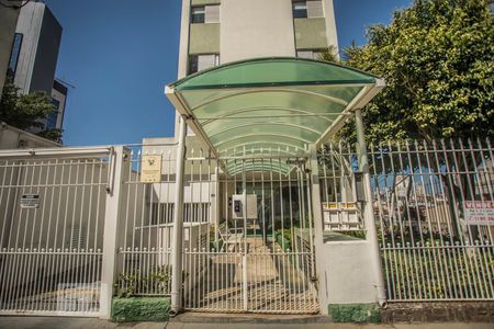 Apartamento à venda com 56m², 2 quartos e 1 vaga Apartamento à venda com 56m², 2 quartos e 1 vagaFachada